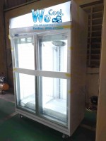 Tủ đông 2 cánh kính Berjaya